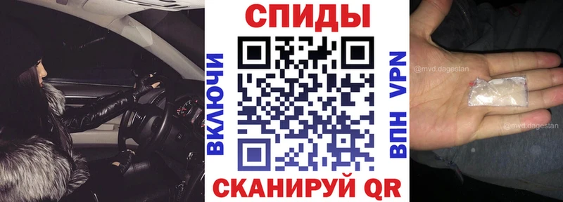 Амфетамин Premium  магазин    Кумертау 