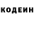 Amphetamine Розовый Kimmie Ess