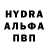 Метадон мёд Isbrjoturinn Moskvu