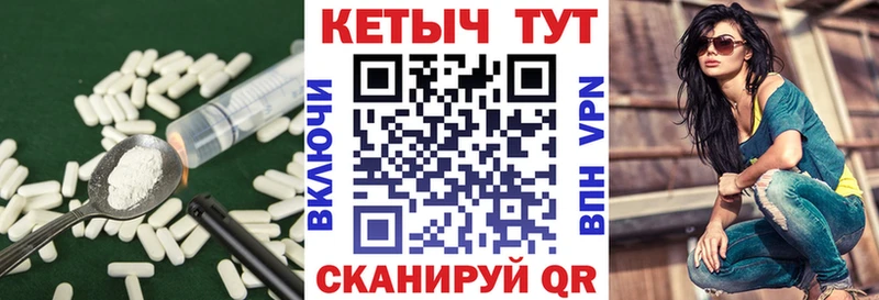 darknet какой сайт  ОМГ ОМГ маркетплейс  Кумертау  КЕТАМИН VHQ 