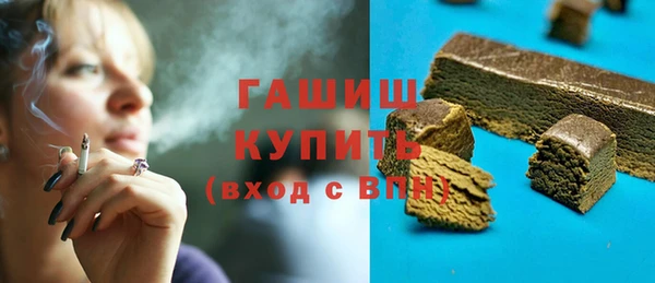 ECSTASY Костерёво