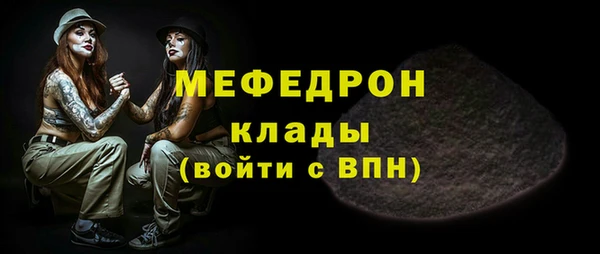 экстази Козельск