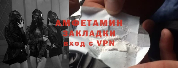 гидропоника Коряжма