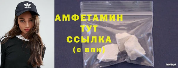 дурь Кукмор