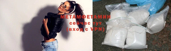 дурь Кукмор