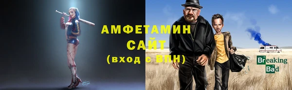 твердый Краснотурьинск