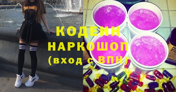 дурь Кукмор