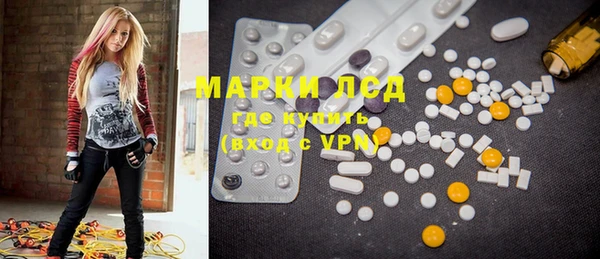 гидропоника Коряжма