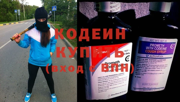 кристаллы Краснослободск