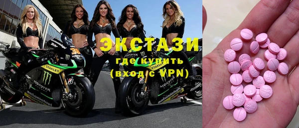 гидропоника Коряжма