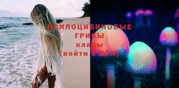 мефедрон VHQ Яранск