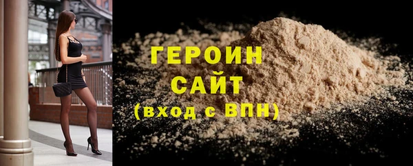 гашиш Кулебаки
