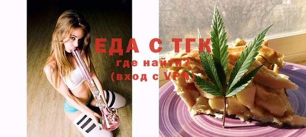 spice Корсаков