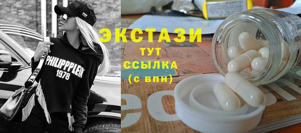 гидропоника Коряжма