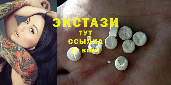 spice Корсаков