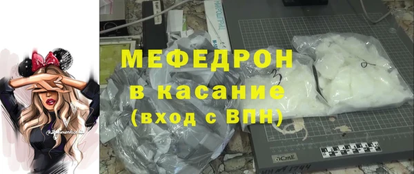 гашиш Кулебаки