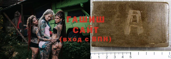 ECSTASY Костерёво
