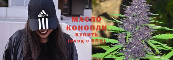 ECSTASY Костерёво