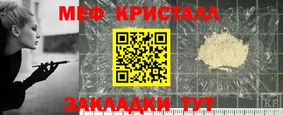 бутик Кингисепп
