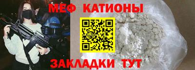 СК Кинель