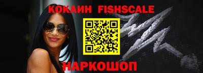 СК Кинель