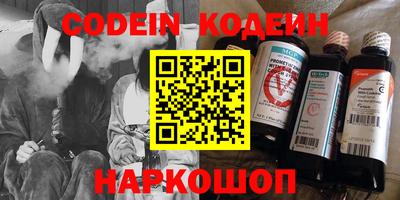 меф VHQ Кимры