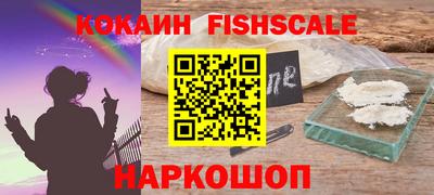 СК Кинель