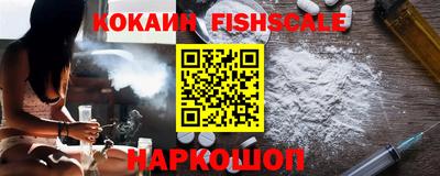 СК Кинель