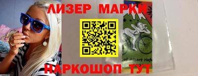 СК Кинель