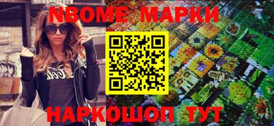 меф VHQ Кимры