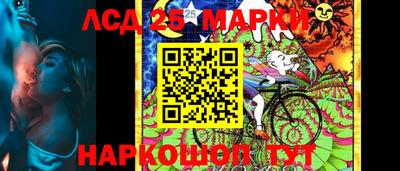 меф VHQ Кимры