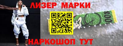 меф VHQ Кимры