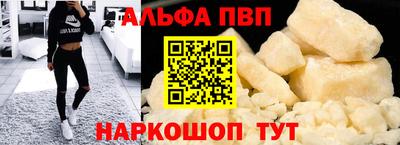 СК Кинель