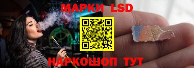 меф VHQ Кимры