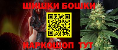 меф VHQ Кимры