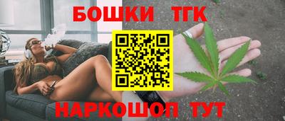 СК Кинель