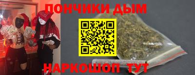 меф VHQ Кимры
