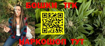 меф VHQ Кимры