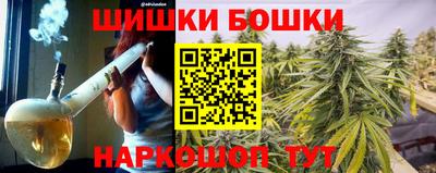 СК Кинель