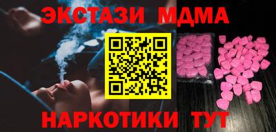 СК Кинель