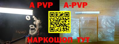меф VHQ Кимры