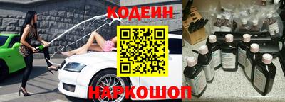 СК Кинель