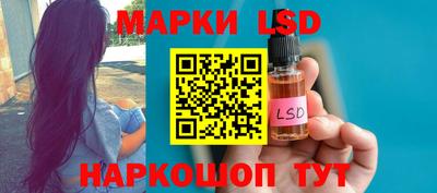 меф VHQ Кимры