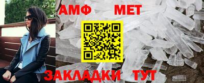 СК Кинель