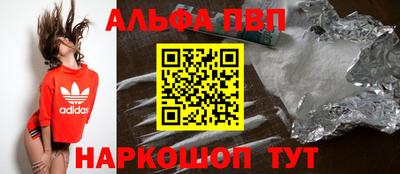 СК Кинель