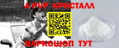 СК Кинель