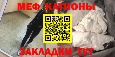 бутик Кингисепп