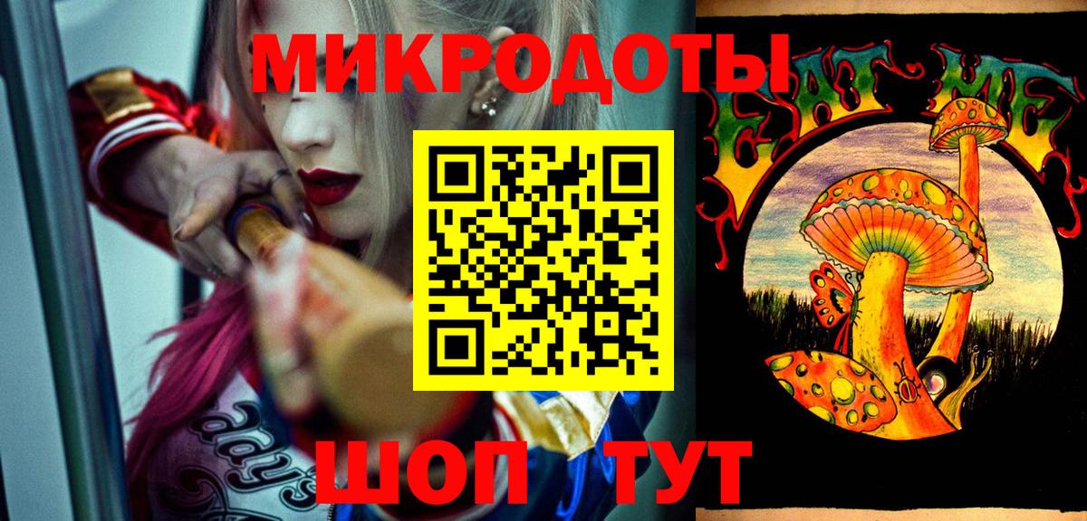Псилоцибиновые грибы Psilocybe Кумертау